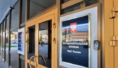 ФАС завела дело о картеле при закупке продуктов на 1,2 миллиарда рублей